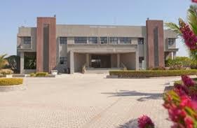 RK University Rajkot Campus photo 1